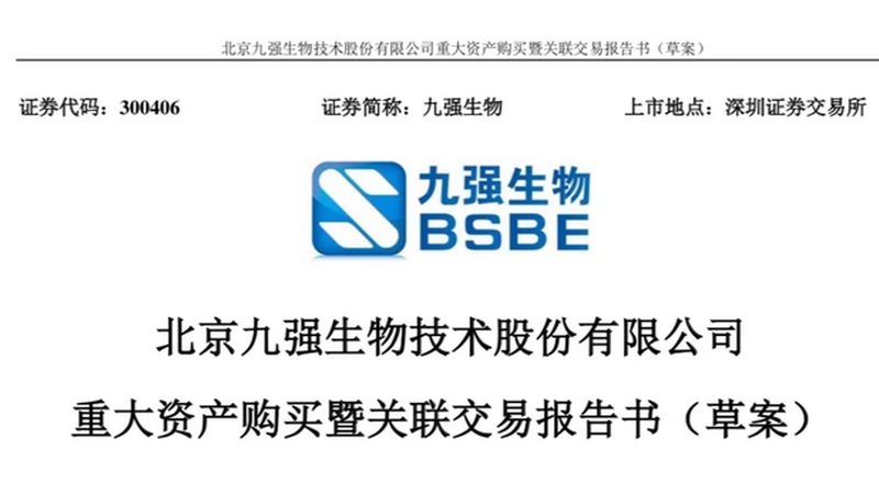 逆转录试剂盒实验步骤解析：关键环节与注意事项