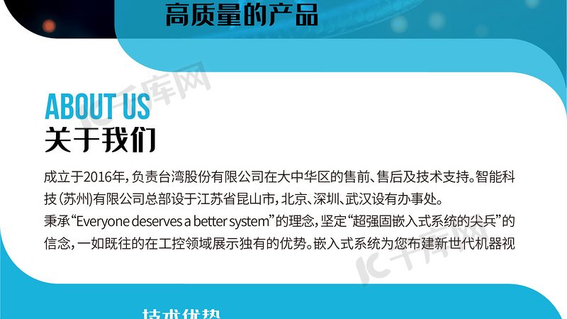 CDMO质量标准：解码生物医药生产的安全与合规