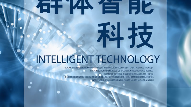 三类医疗器械注册证办理：价格之外，这些因素你了解吗？**