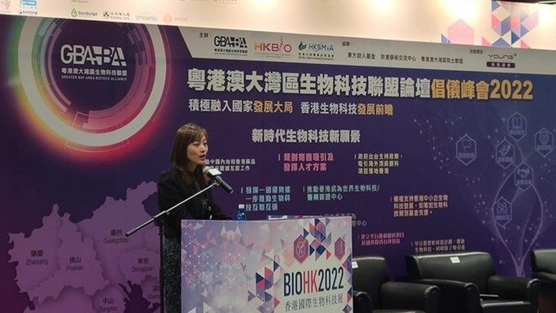 CDMO与CMO：揭秘医药研发中的关键角色