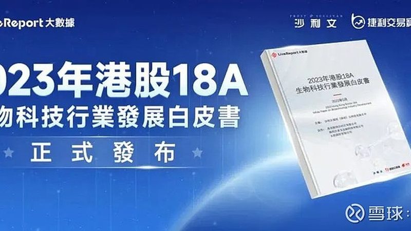 老年人新冠阳性，Ct值多少才算安全