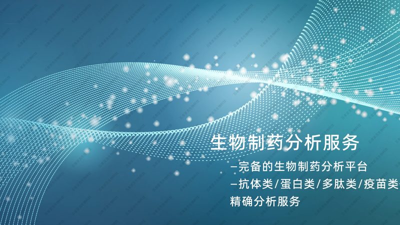 引物合成质量如何评估？揭秘优质引物合成的关键因素