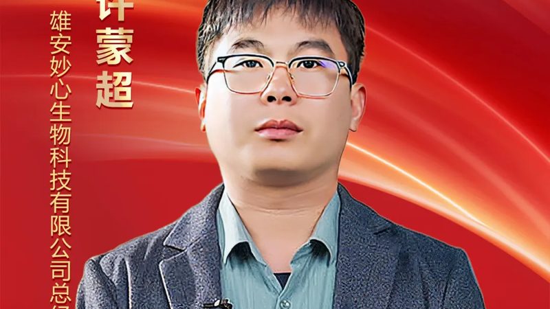 成都宠物抗体检测试剂盒到底在看什么
